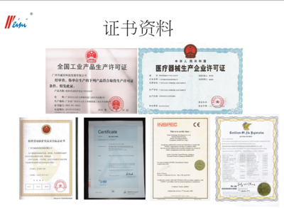 威尼檢測服務(wù) 保障品質(zhì)與安全的專業(yè)選擇